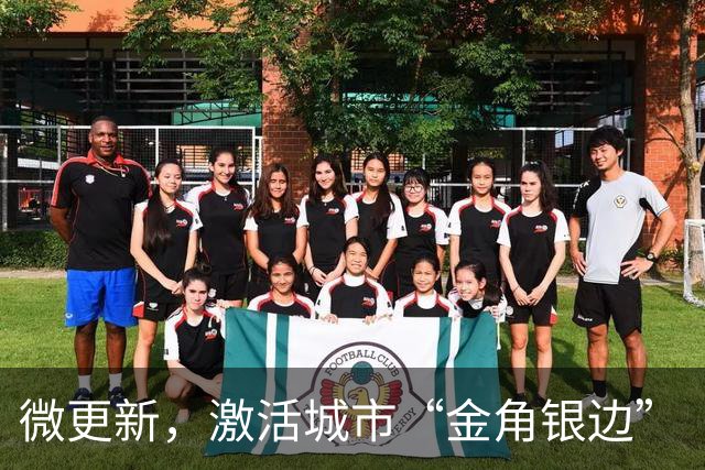 微更新，激活城市“金角银边”（探访·城市更新）